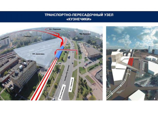 Проект планировки участка линии ЛРТ из Подольска в Раменское утвердили в области