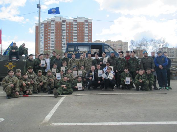 «Полигон-2016»