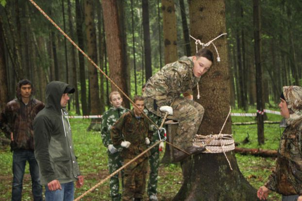 Слет юных патриотов