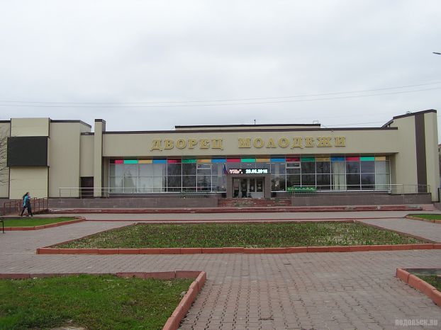 Ярмарка вакансий пройдет в Подольске 26 мая
