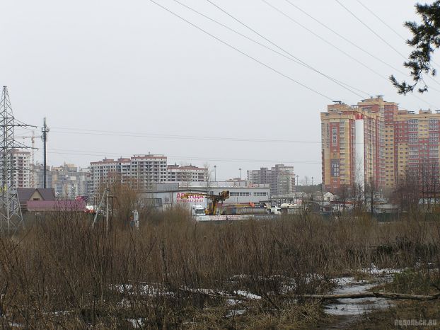 Вид от 