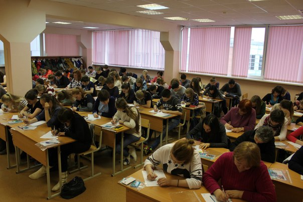 «Тотальный диктант» в Подольске привлек взрослых и детей