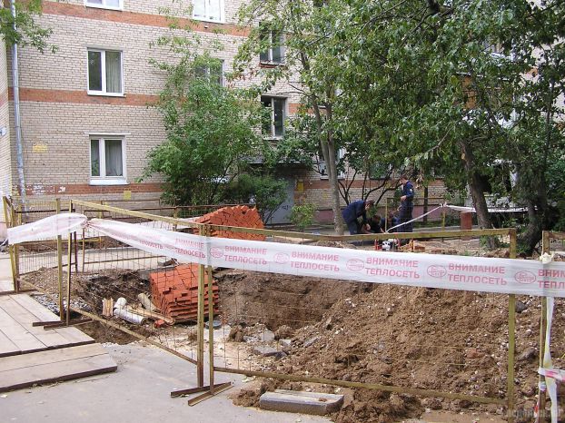 Теплосеть