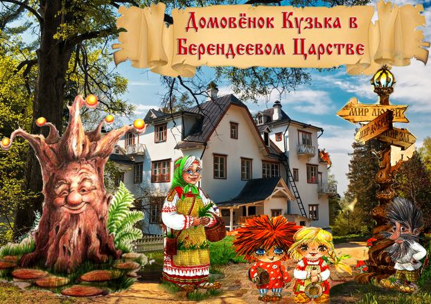 Афиша
