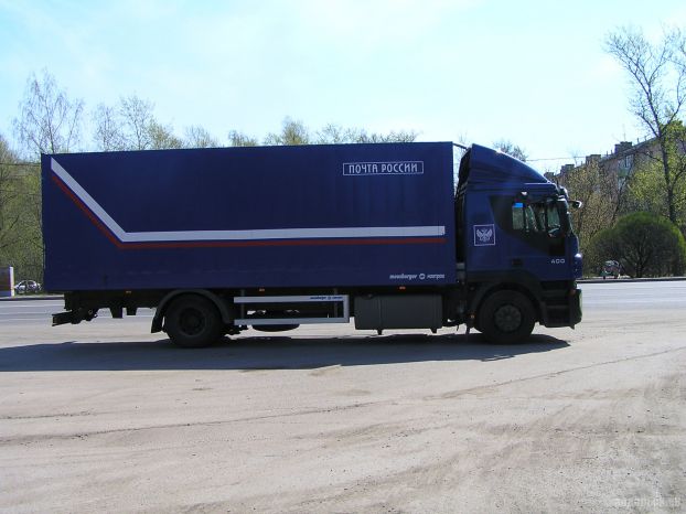 Парковка