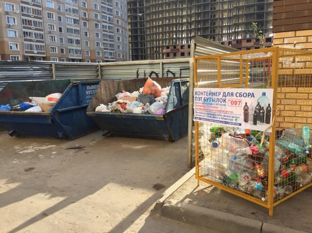 Экобокс на Садовой улице