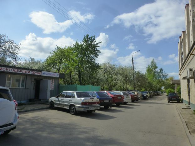 Ул. Ватутина, д. 79