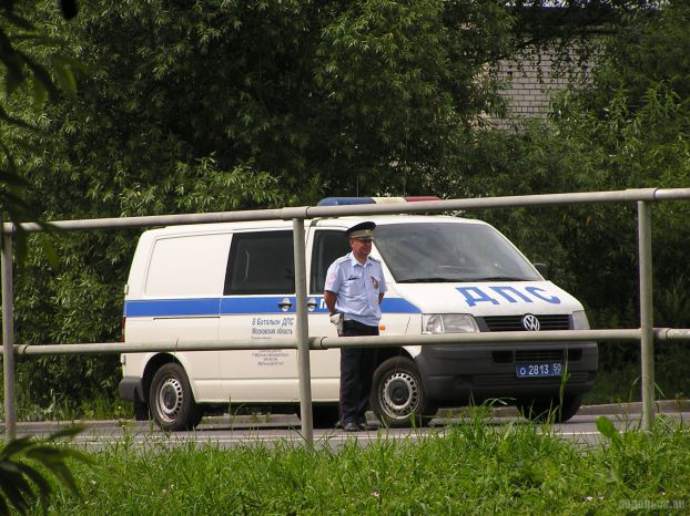 ДПС