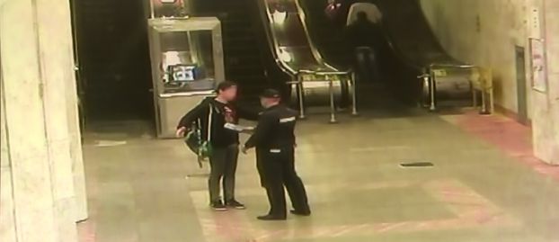 Подольчанин попался в метро с пакетом амфетамина