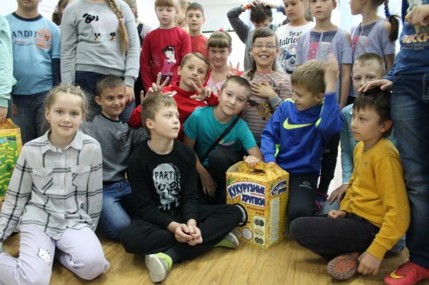 «Лето на Максимум!»