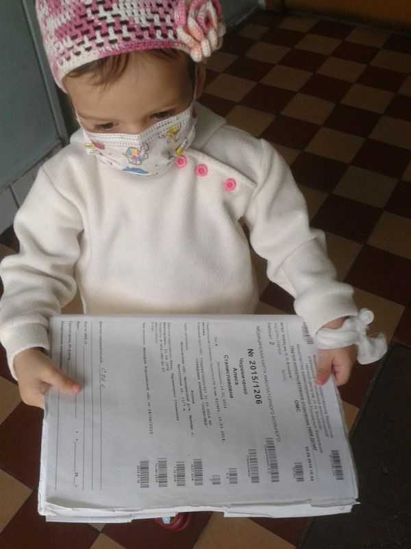 Полуторагодовалой Алисе нужна помощь (лейкоз)