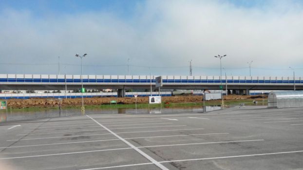 Парковка