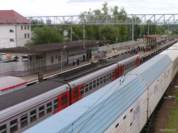 Гривно