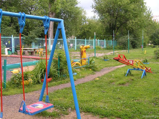 Подольск