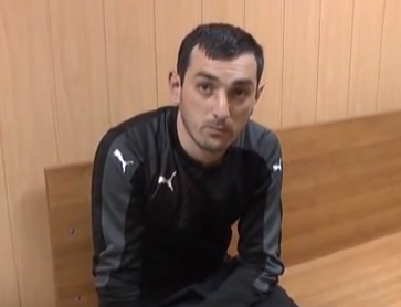 Задержанный