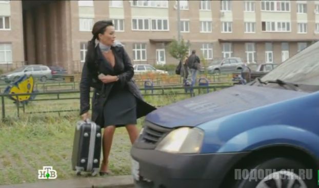 Сериал 
