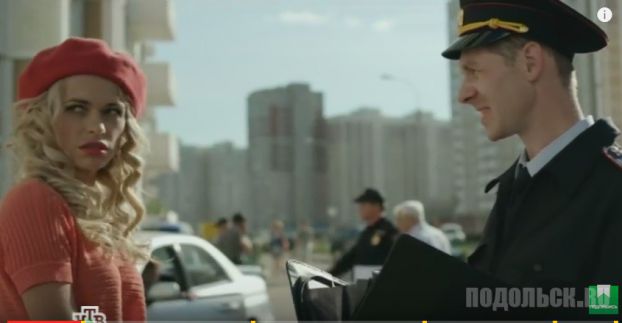Сериал 