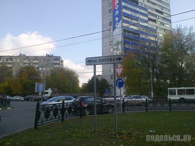 Раскрыта кража велосипеда на улице Кирова