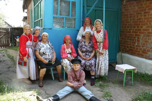 Экспедиция центра 