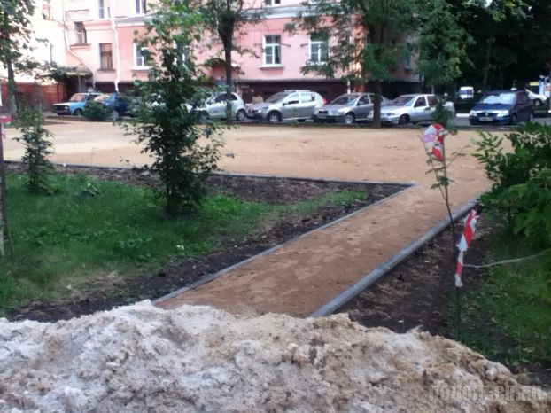 Климовск