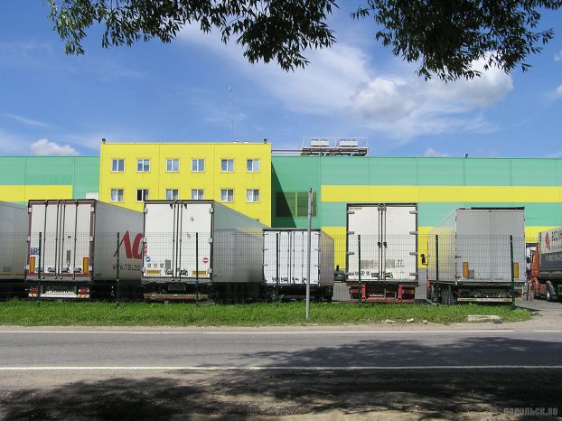 Склад