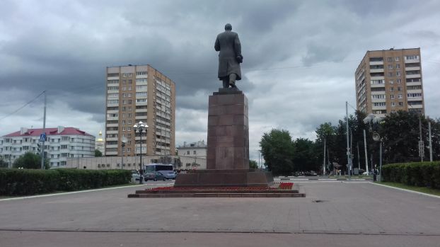 Подольск