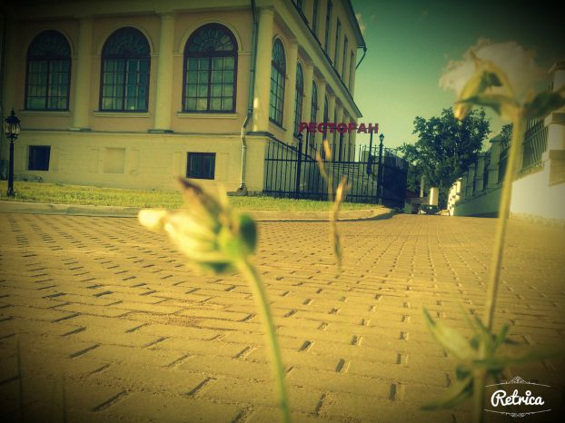 Ресторан