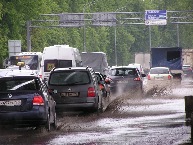 Подольск