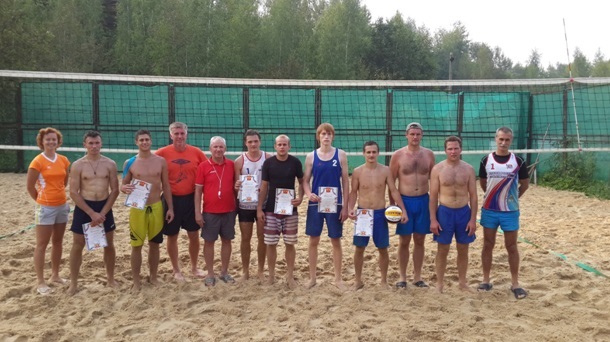 volleyb