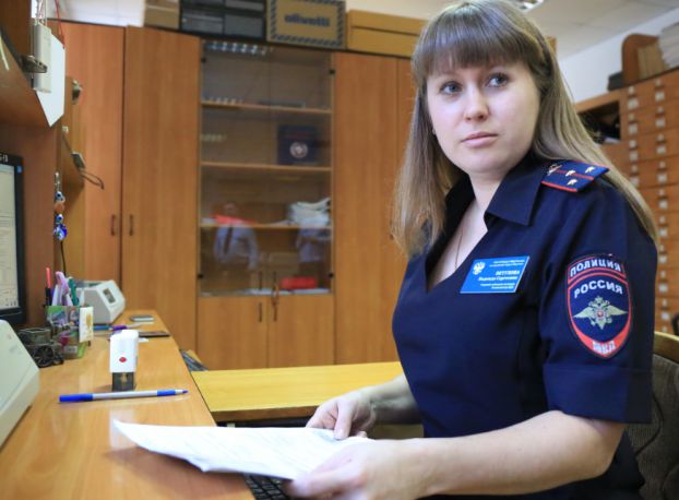 Государственные услуги ГИБДД 