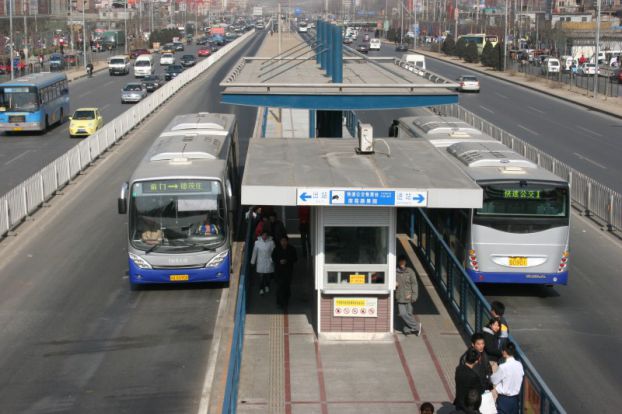 BRT