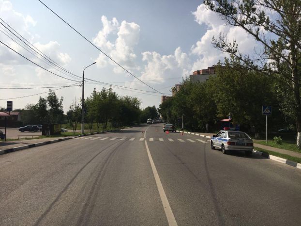 Место ДТП