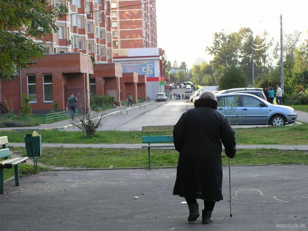 Подольск