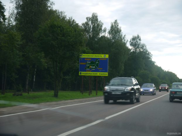 Граница