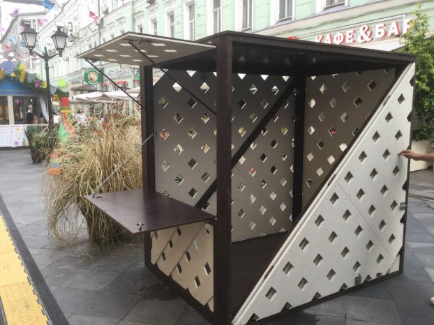 Киоск
