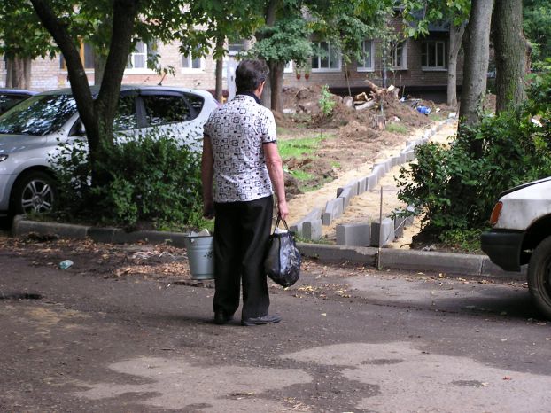 Заводская улица
