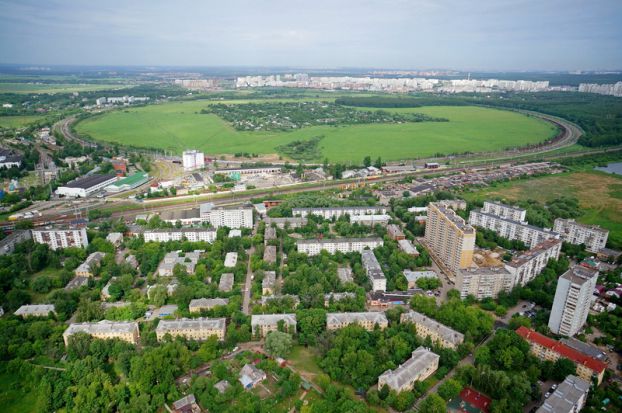 Щербинка