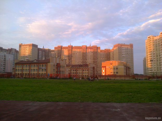 Подольск
