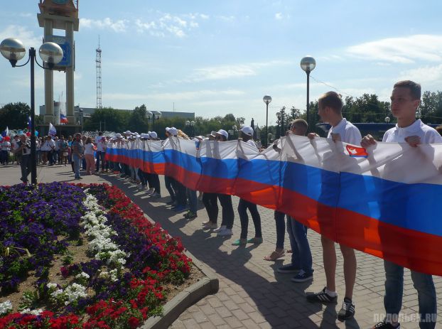 Подольск