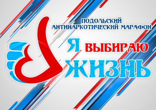 Афиша