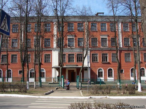 School_001