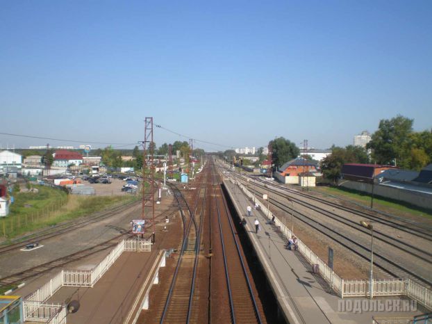 Щербинка