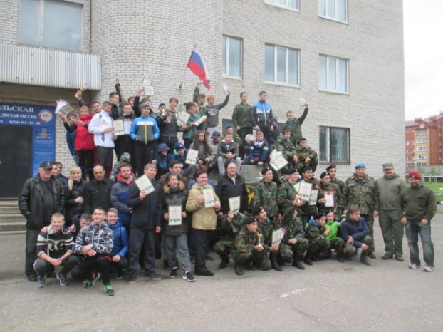 Подольские подростки соревновались на «Полигоне-2016» 