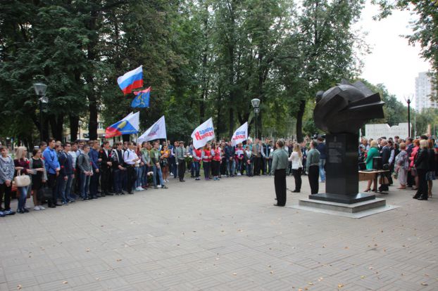 Акция против террора прошла в Подольске