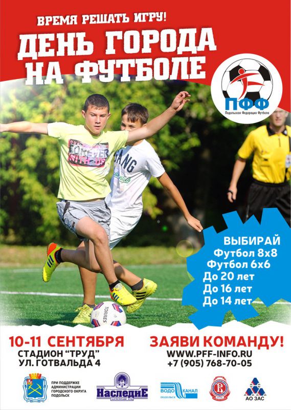 plakat