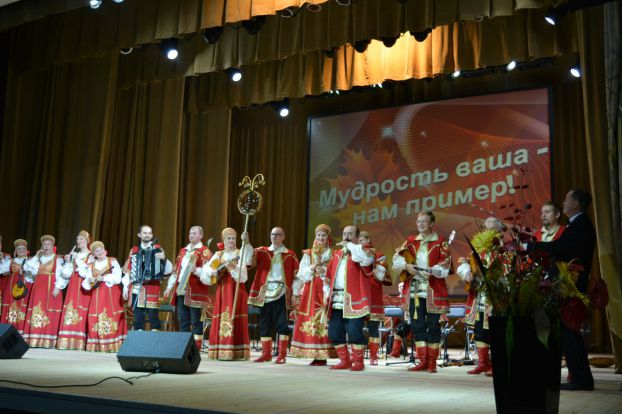 «Мудрость ваша – нам пример»