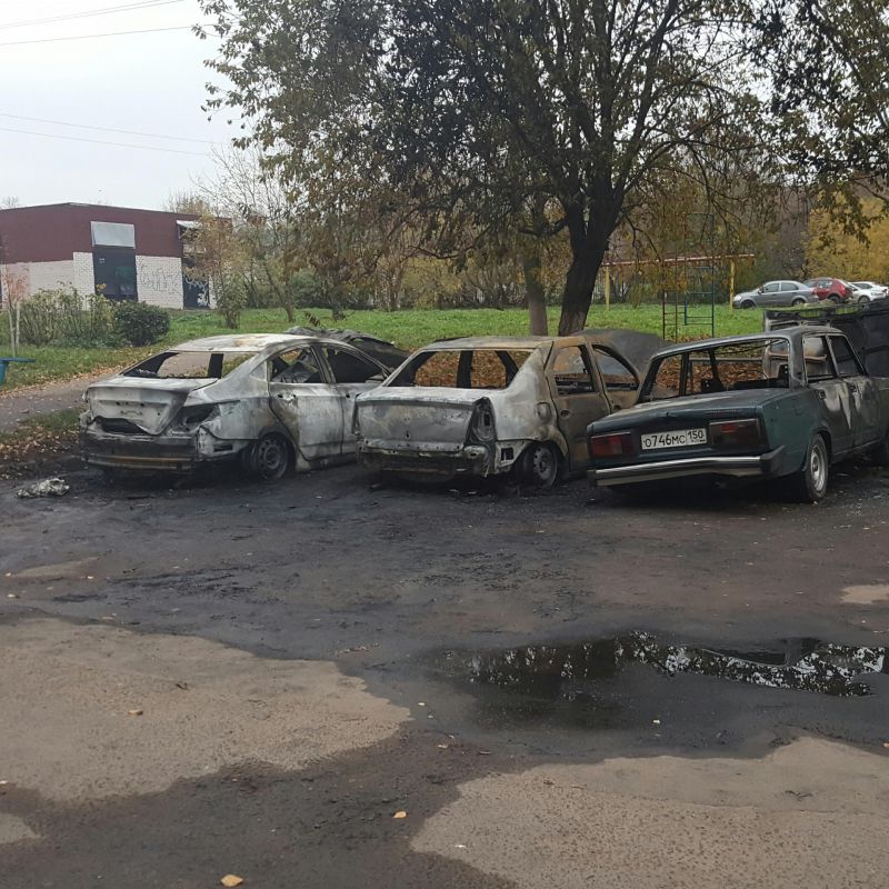 После пожара