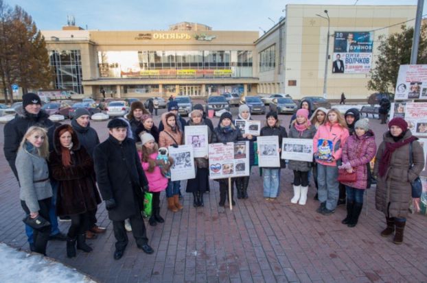 В Подольске прошел митинг против издевательств над животными