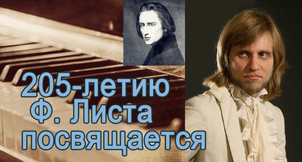 Афиша