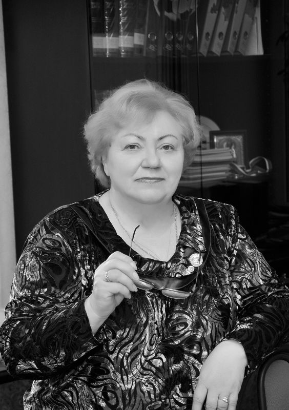 Либкина Вера Ивановна